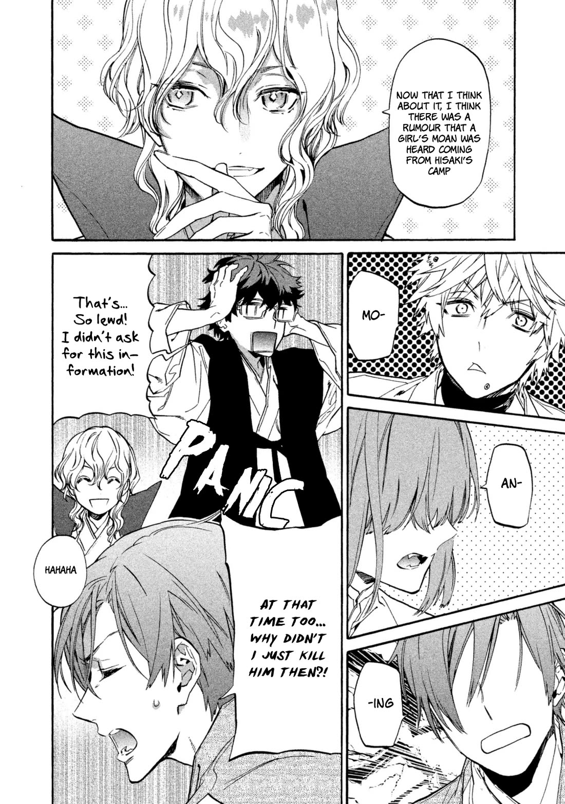 Sengoku Vamp Chapter 19.5 page 11 - Chapter 19.5 [END]