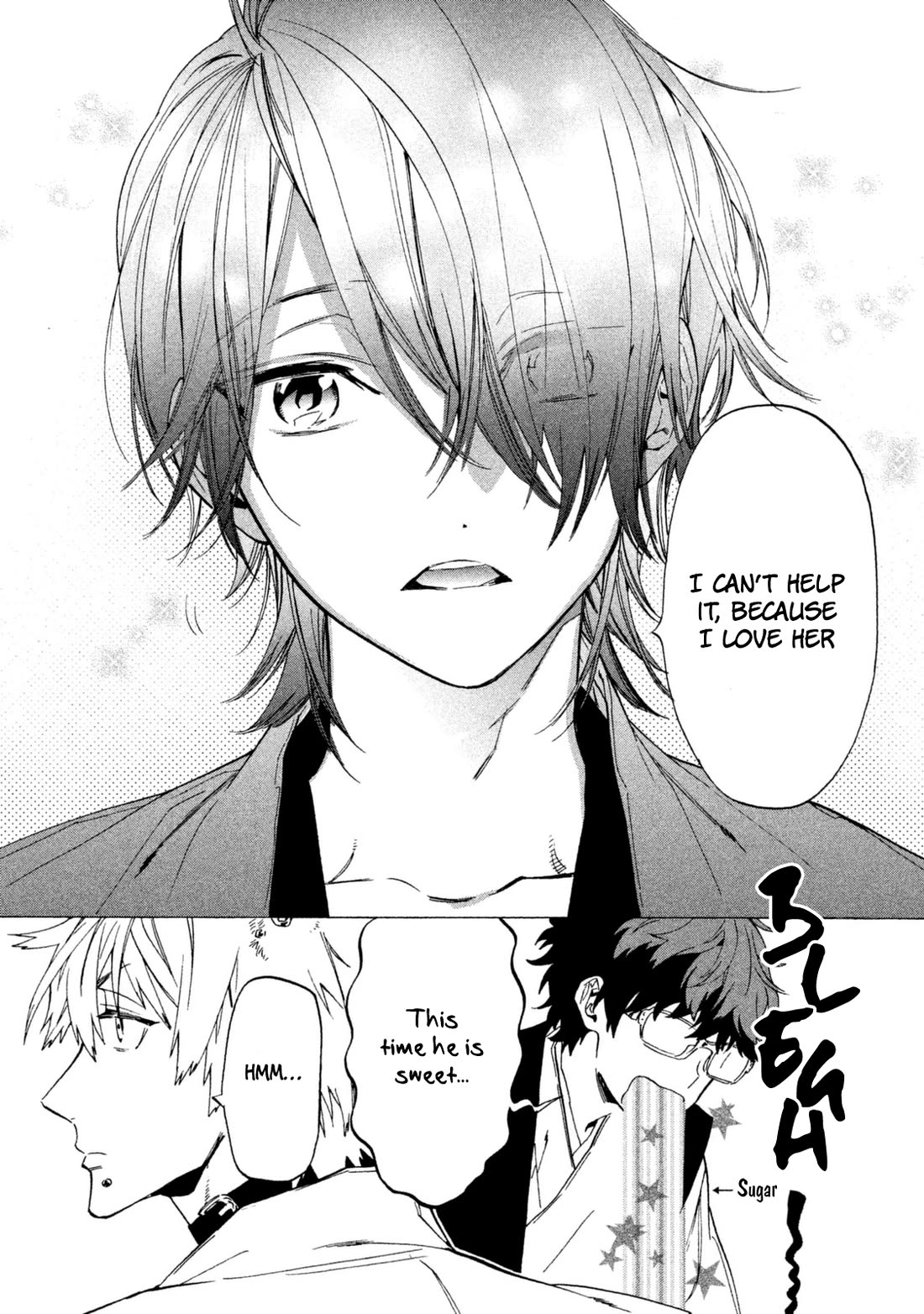 Sengoku Vamp Chapter 19.5 page 13 - Chapter 19.5 [END]