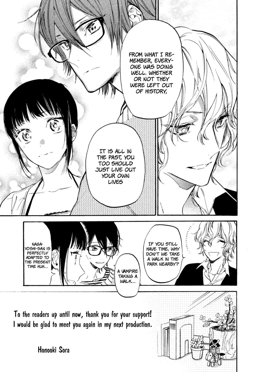 Sengoku Vamp Chapter 19.5 page 18 - Chapter 19.5 [END]
