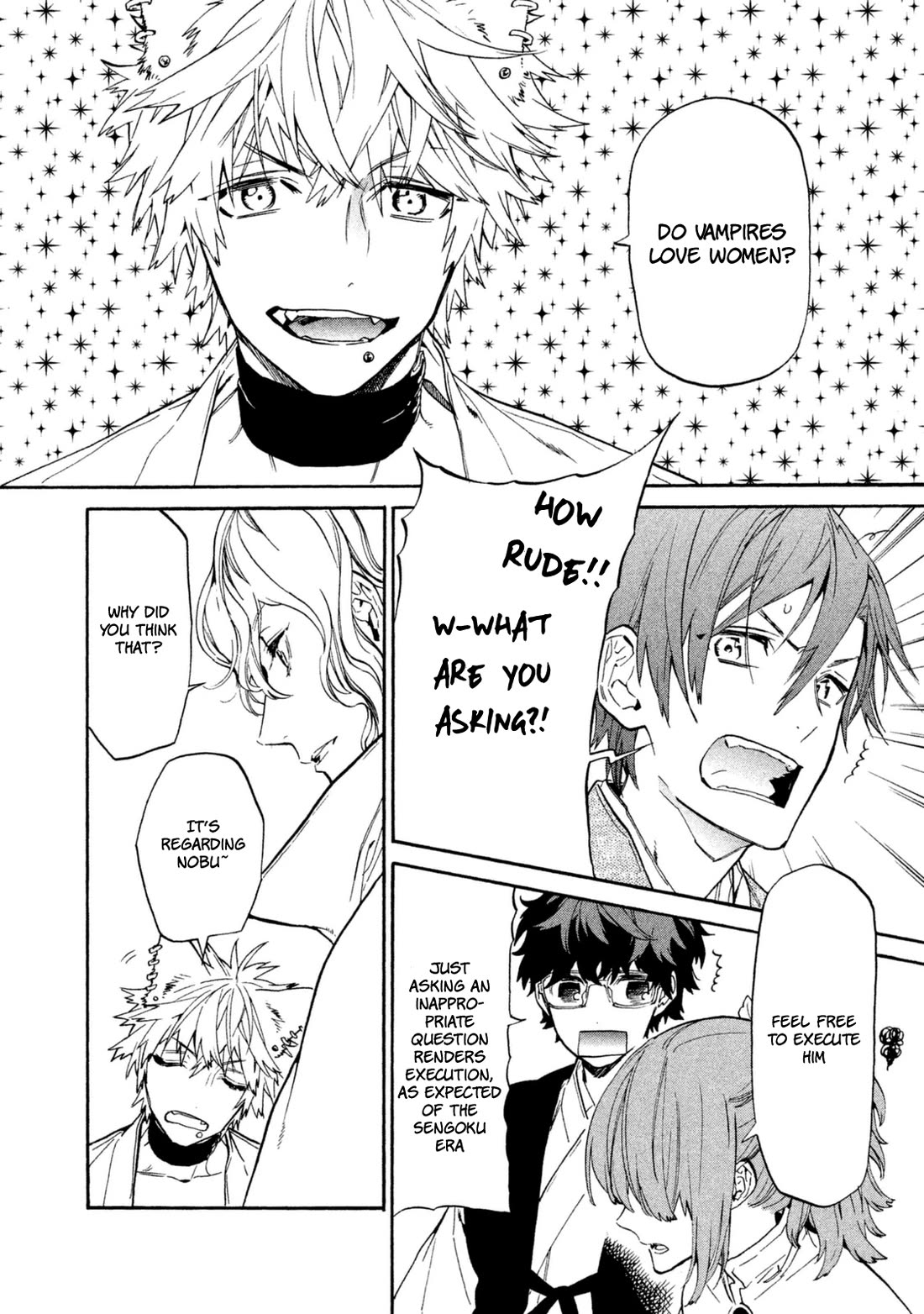 Sengoku Vamp Chapter 19.5 page 3 - Chapter 19.5 [END]