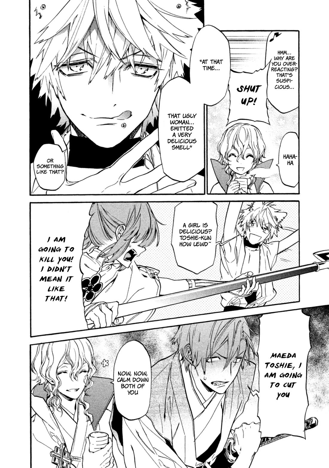 Sengoku Vamp Chapter 19.5 page 6 - Chapter 19.5 [END]