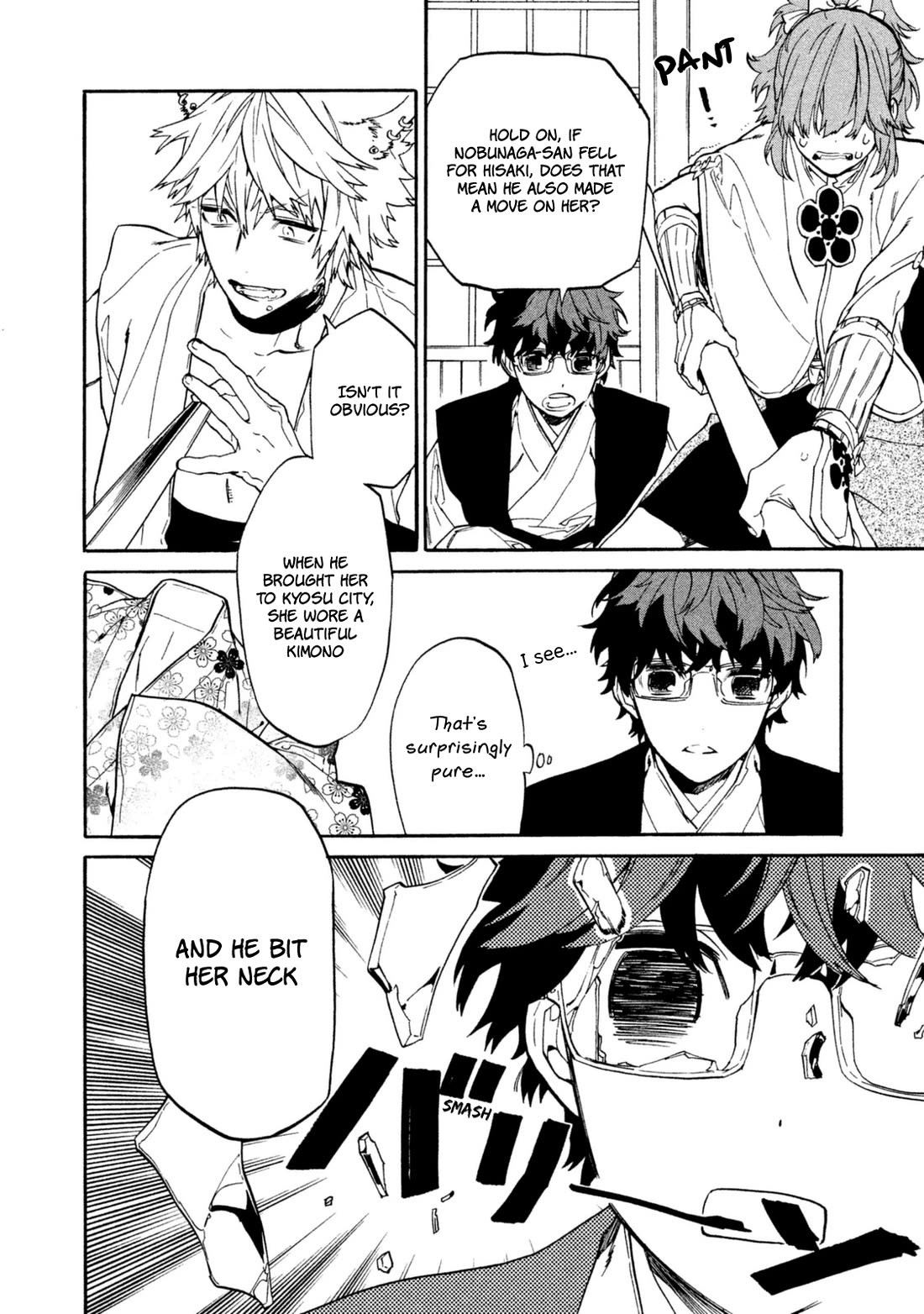 Sengoku Vamp Chapter 19.5 page 7 - Chapter 19.5 [END]