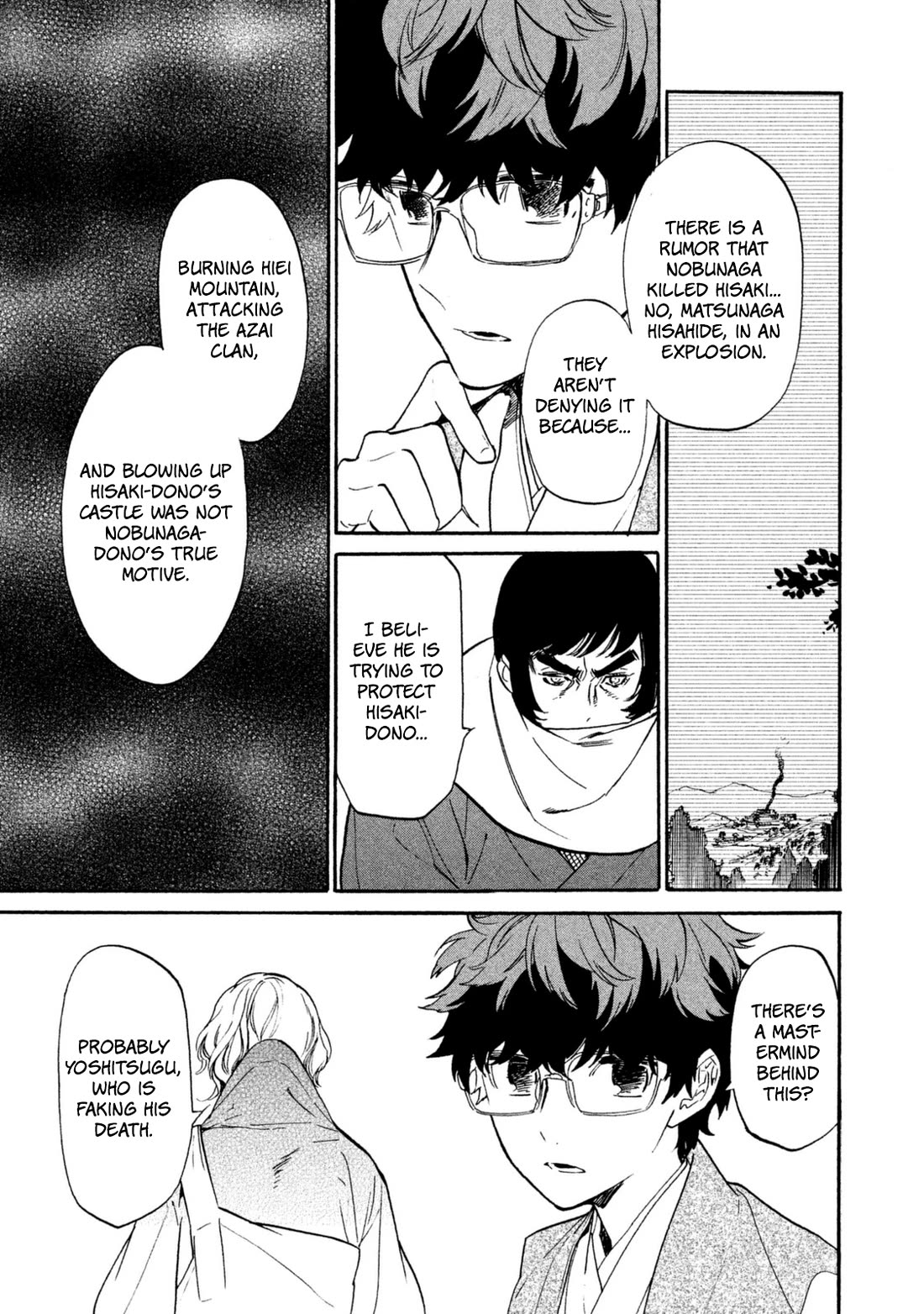 Sengoku Vamp Chapter 19 page 10 - Chapter 19: Honno-ji
