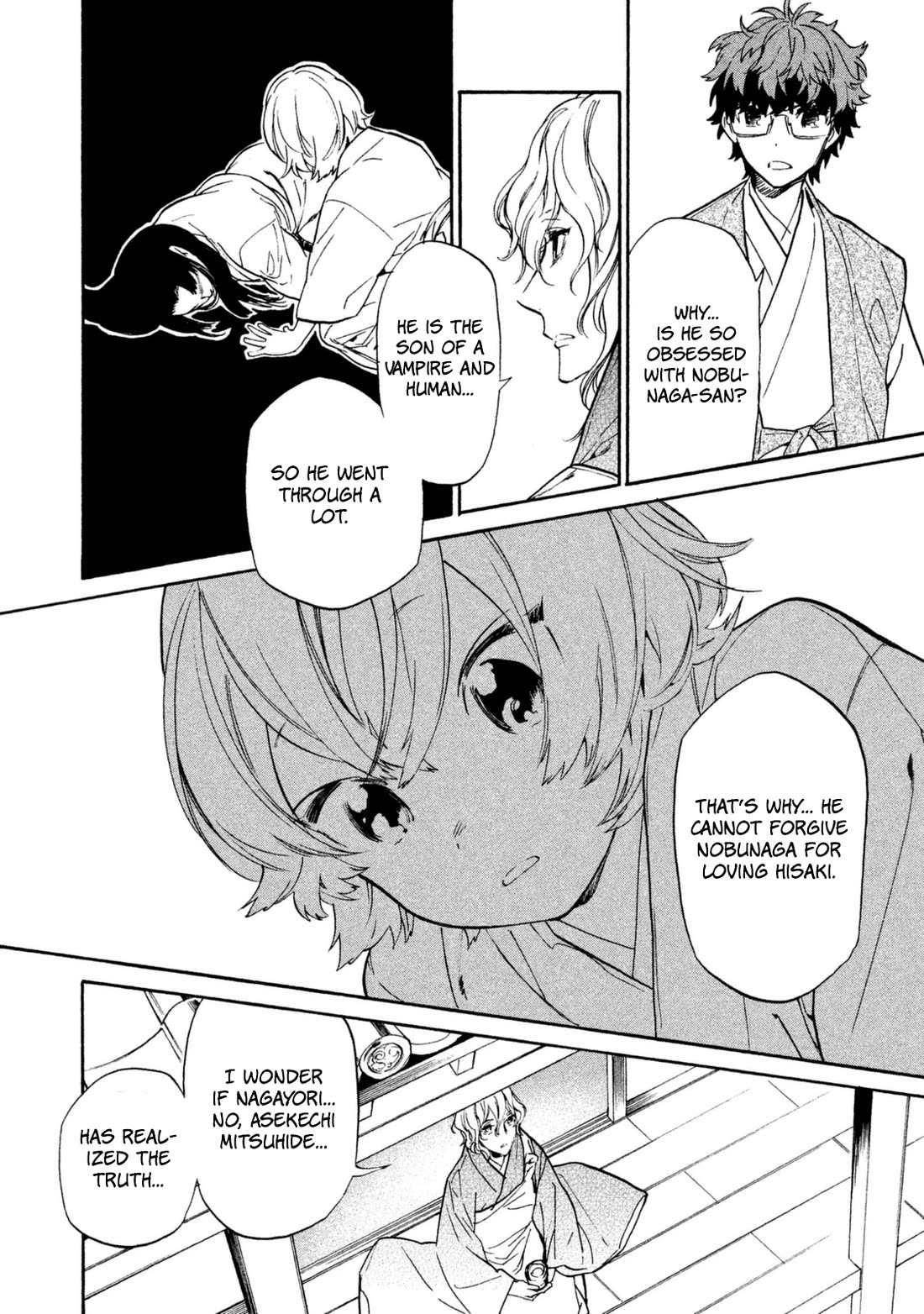 Sengoku Vamp Chapter 19 page 11 - Chapter 19: Honno-ji