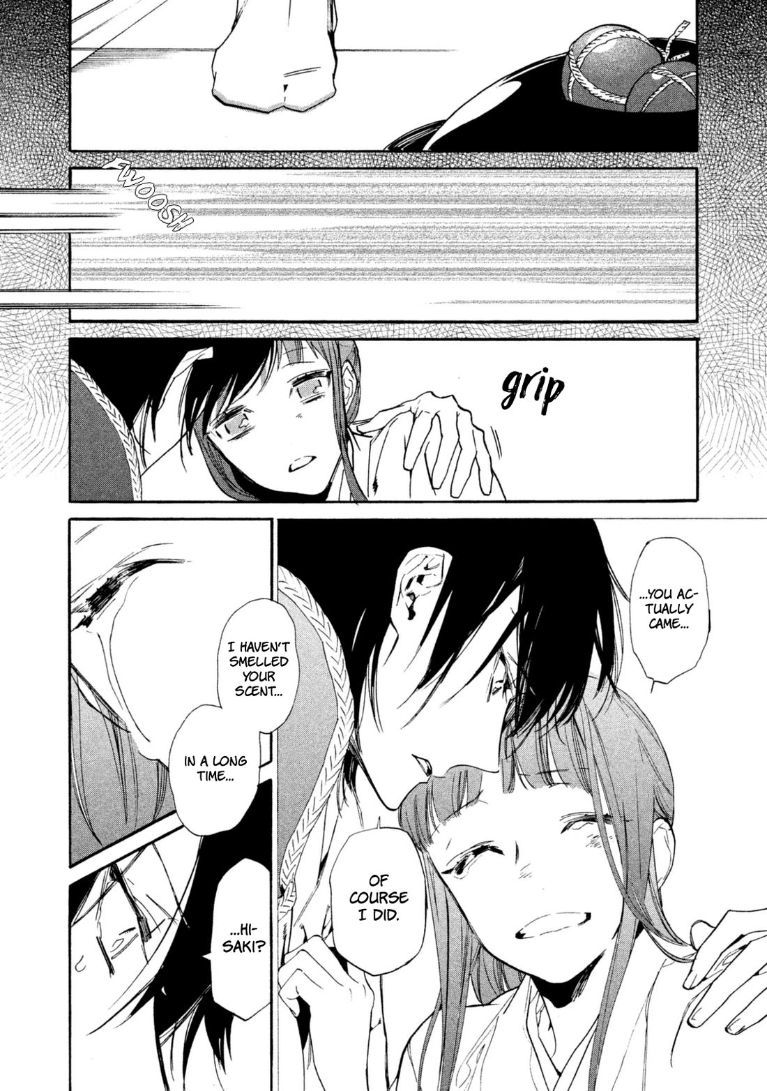 Sengoku Vamp Chapter 19 page 13 - Chapter 19: Honno-ji