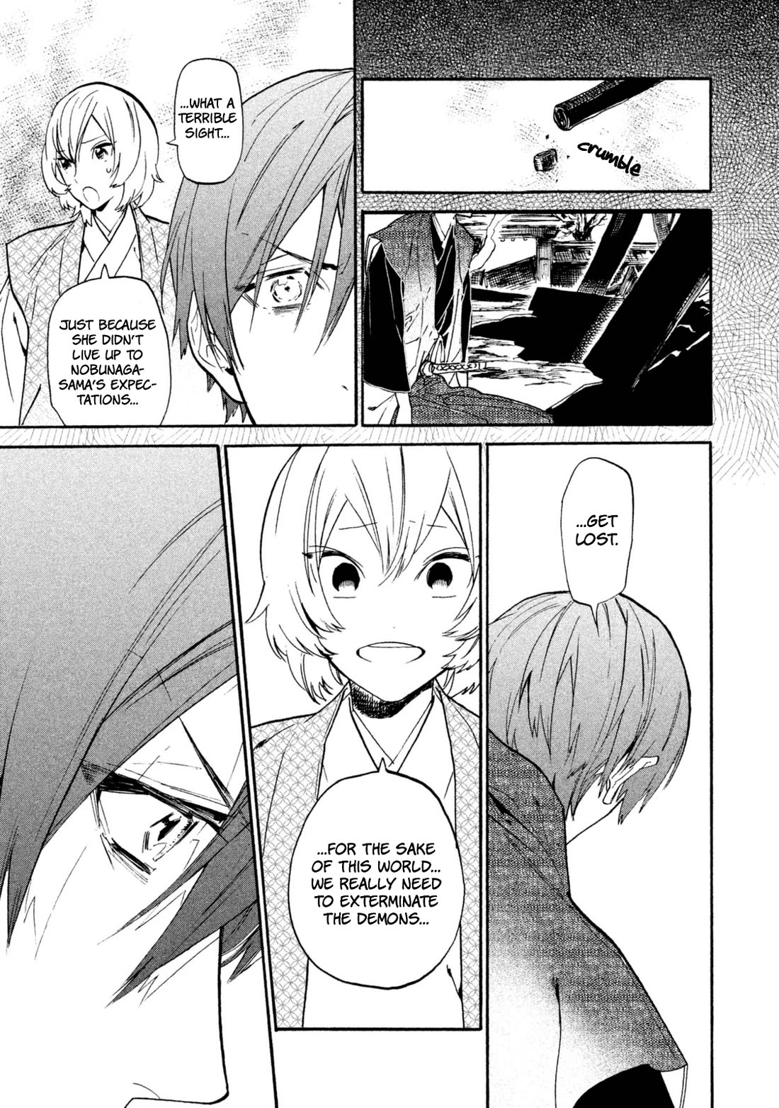 Sengoku Vamp Chapter 19 page 14 - Chapter 19: Honno-ji