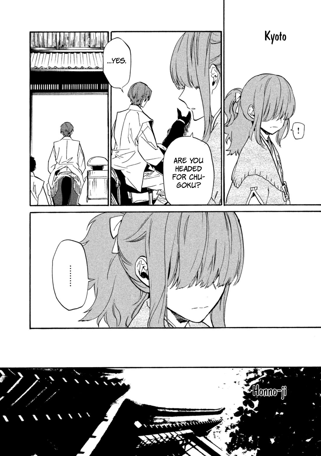 Sengoku Vamp Chapter 19 page 15 - Chapter 19: Honno-ji