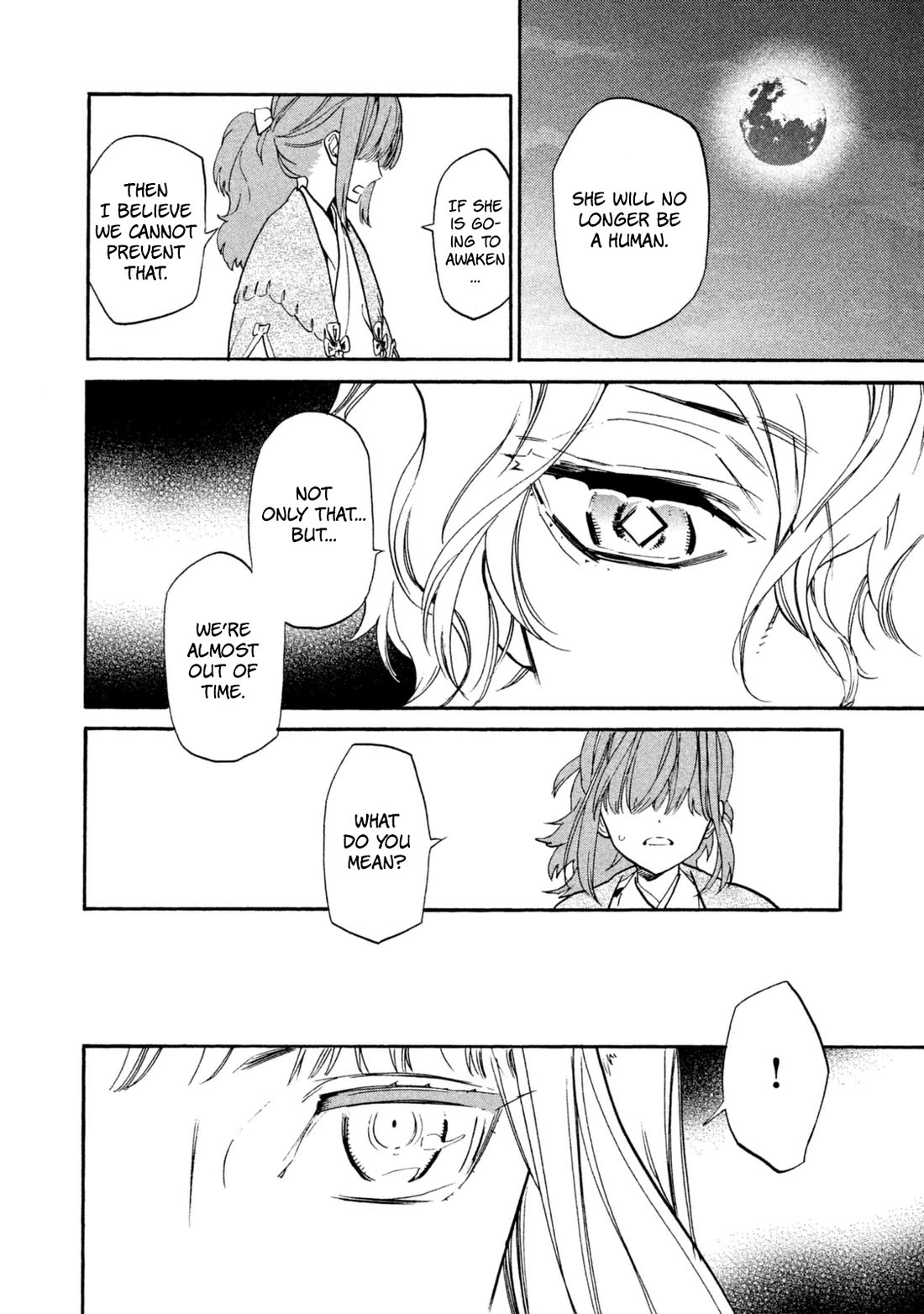 Sengoku Vamp Chapter 19 page 19 - Chapter 19: Honno-ji