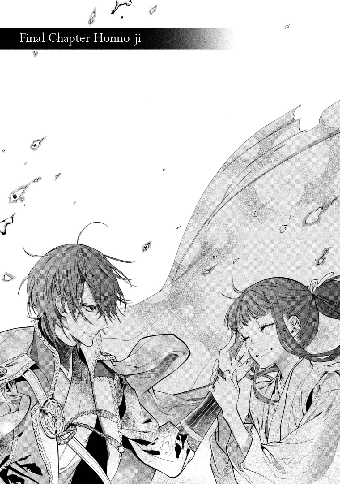 Sengoku Vamp Chapter 19 page 2 - Chapter 19: Honno-ji