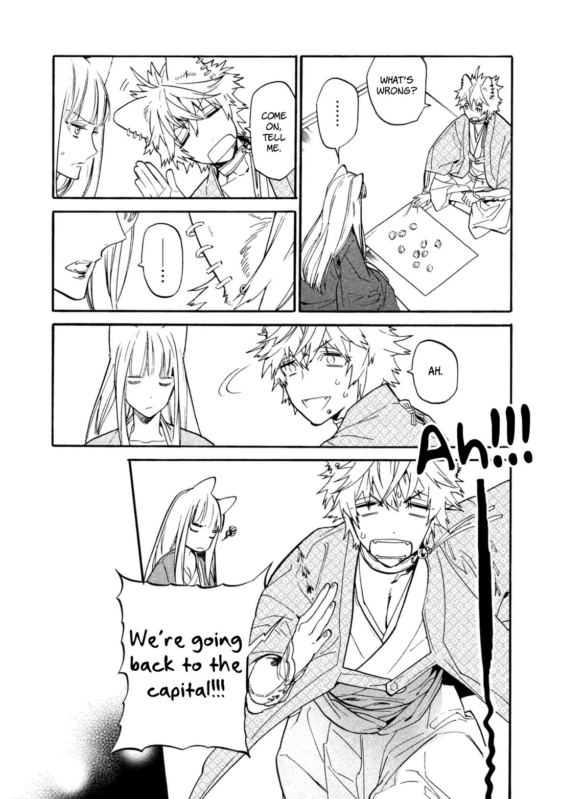 Sengoku Vamp Chapter 19 page 20 - Chapter 19: Honno-ji