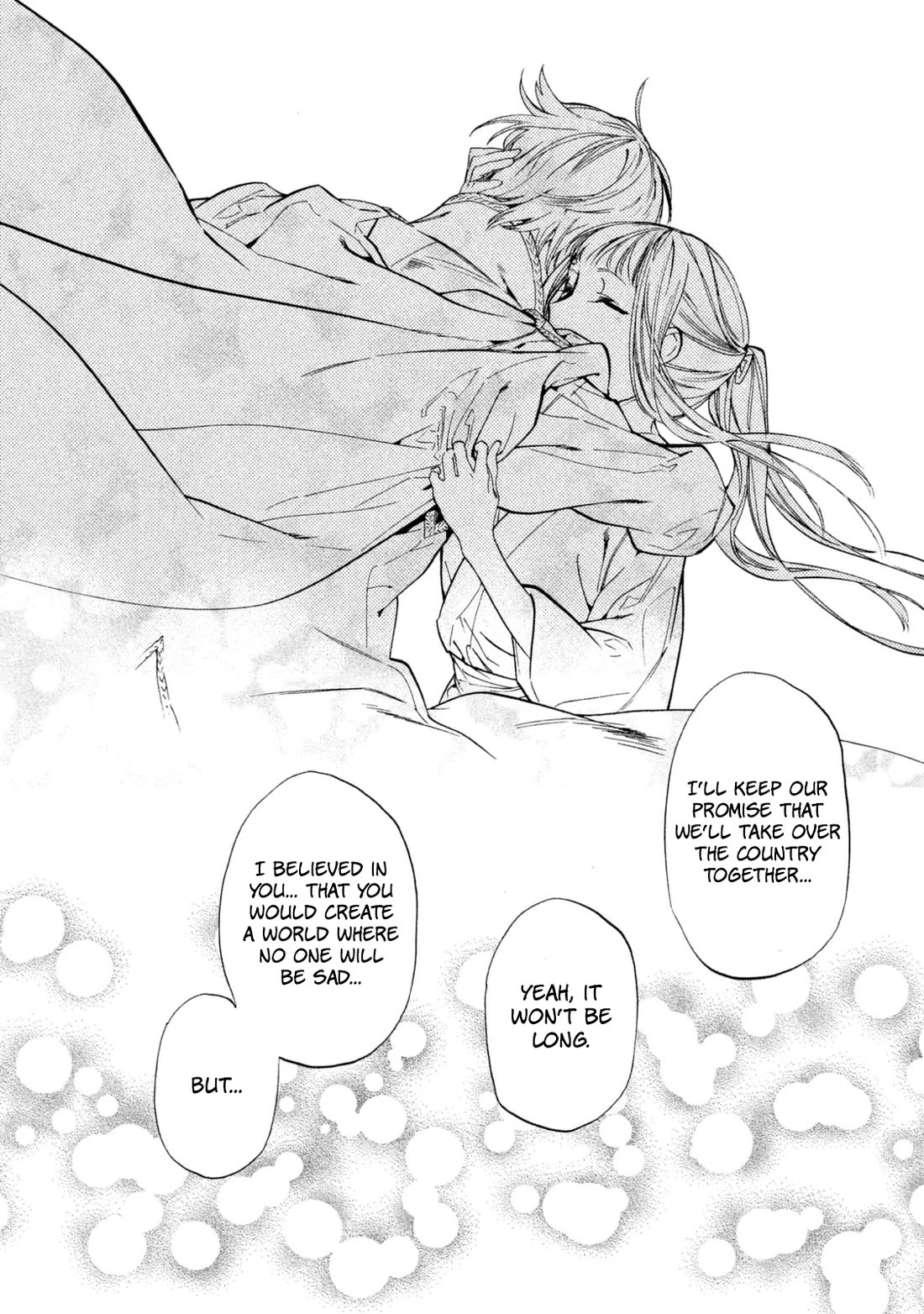 Sengoku Vamp Chapter 19 page 22 - Chapter 19: Honno-ji