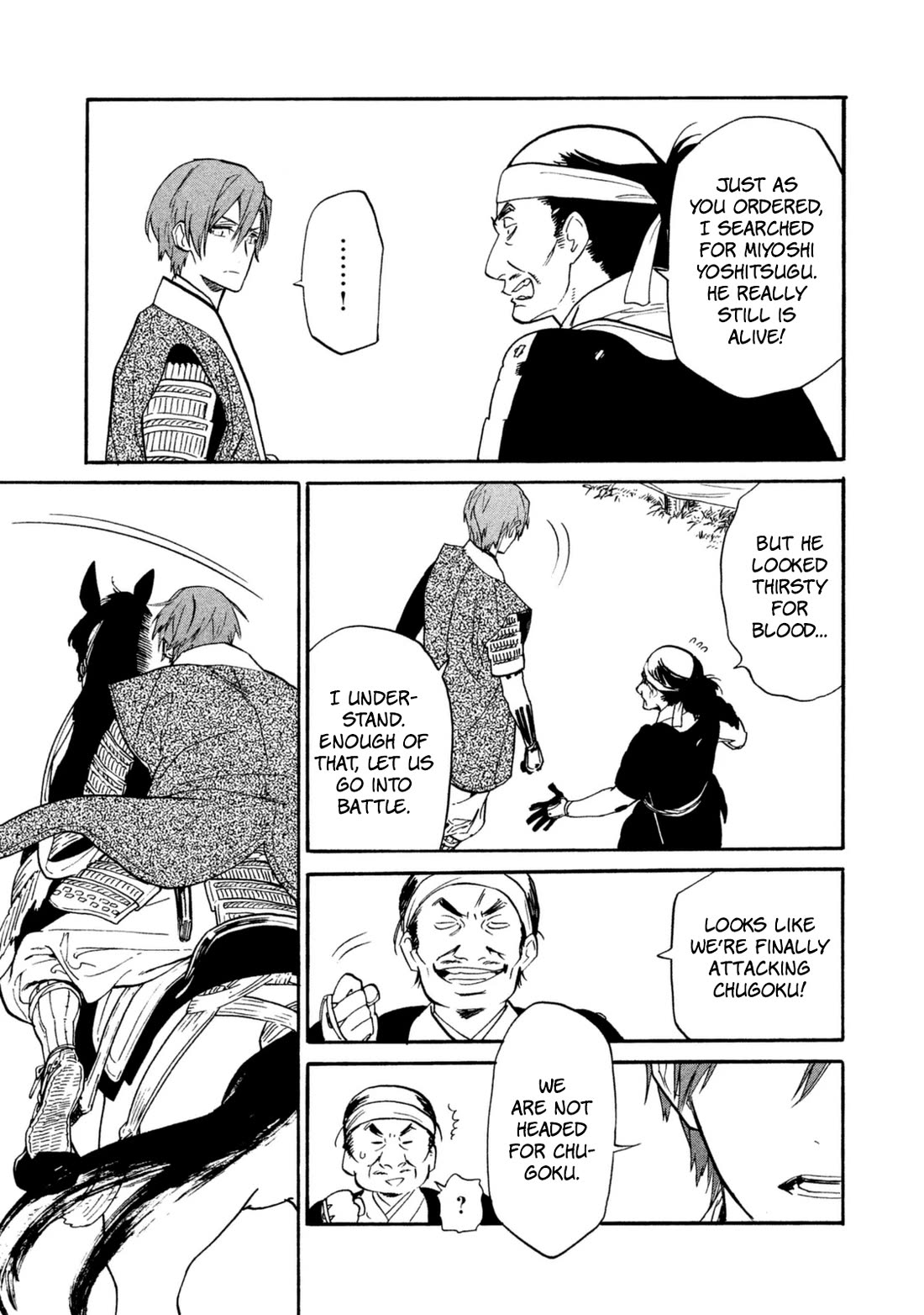 Sengoku Vamp Chapter 19 page 26 - Chapter 19: Honno-ji