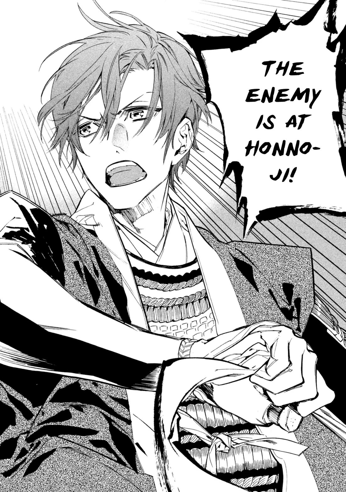 Sengoku Vamp Chapter 19 page 27 - Chapter 19: Honno-ji