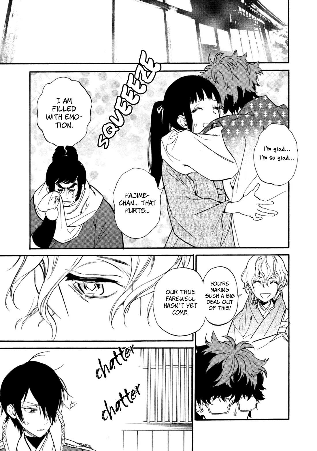 Sengoku Vamp Chapter 19 page 28 - Chapter 19: Honno-ji