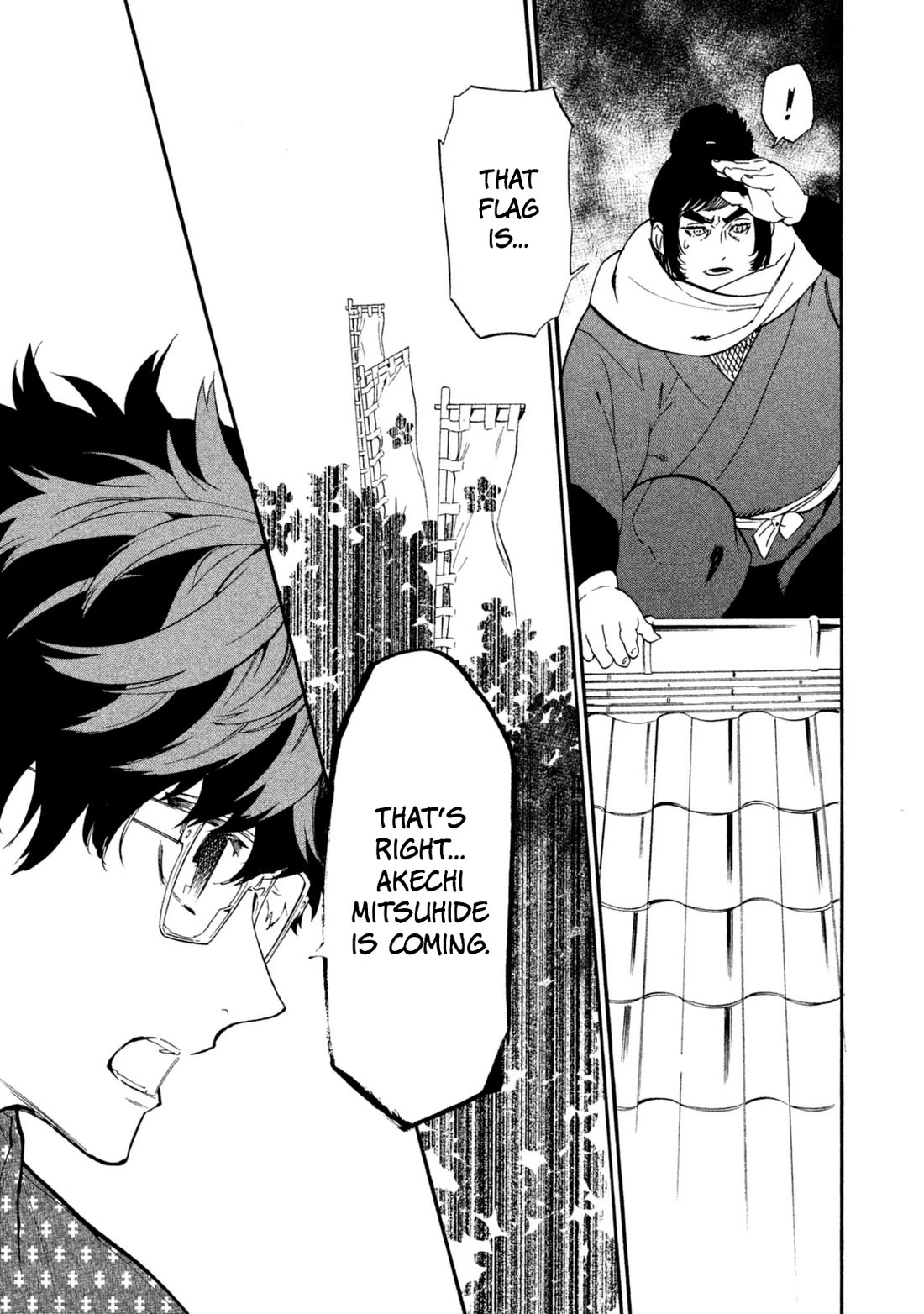 Sengoku Vamp Chapter 19 page 30 - Chapter 19: Honno-ji