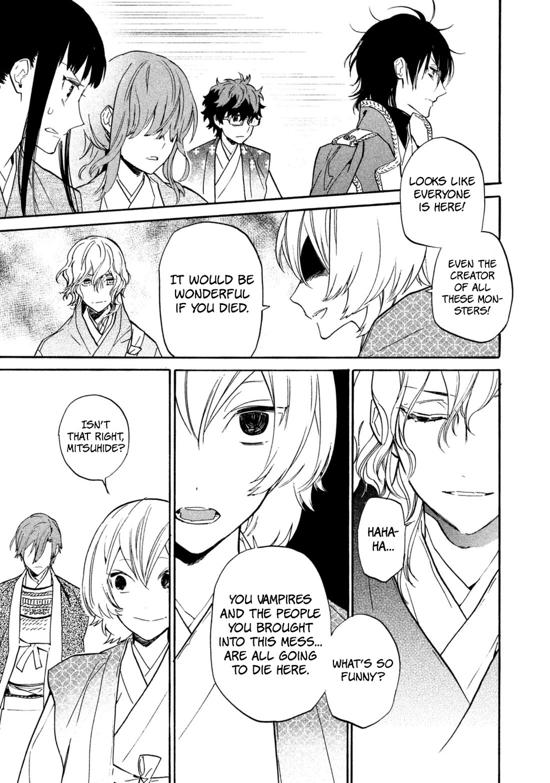 Sengoku Vamp Chapter 19 page 32 - Chapter 19: Honno-ji