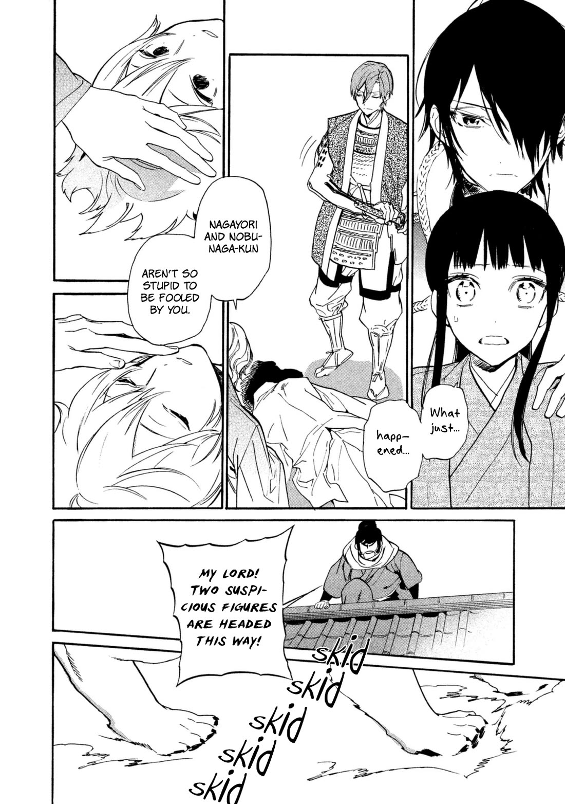 Sengoku Vamp Chapter 19 page 35 - Chapter 19: Honno-ji