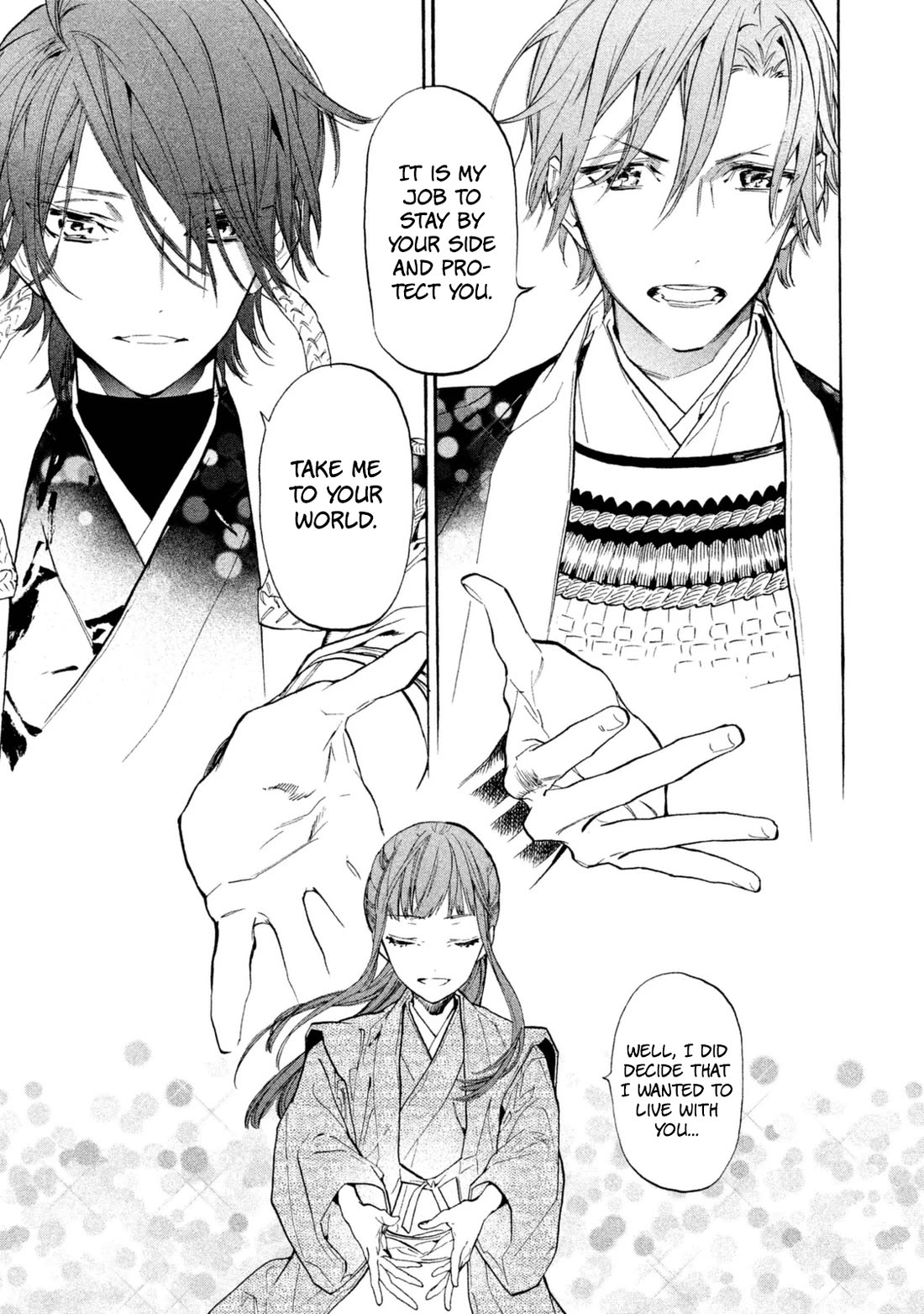 Sengoku Vamp Chapter 19 page 38 - Chapter 19: Honno-ji