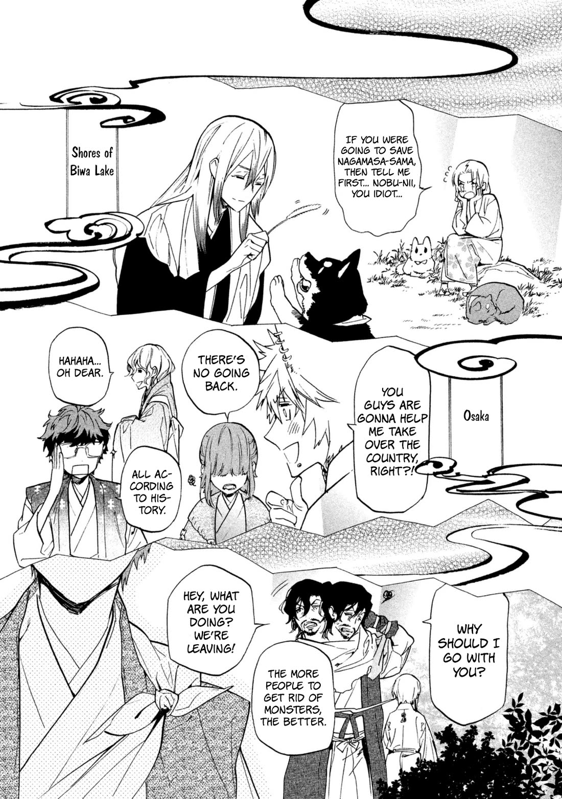 Sengoku Vamp Chapter 19 page 39 - Chapter 19: Honno-ji