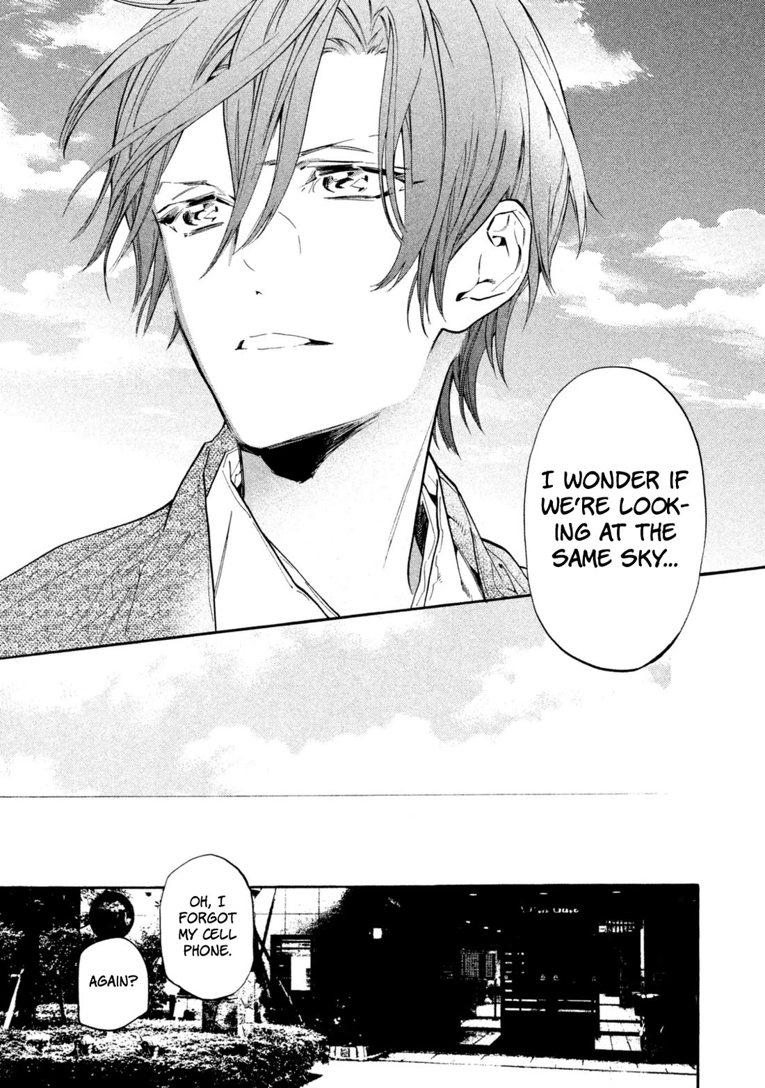 Sengoku Vamp Chapter 19 page 40 - Chapter 19: Honno-ji