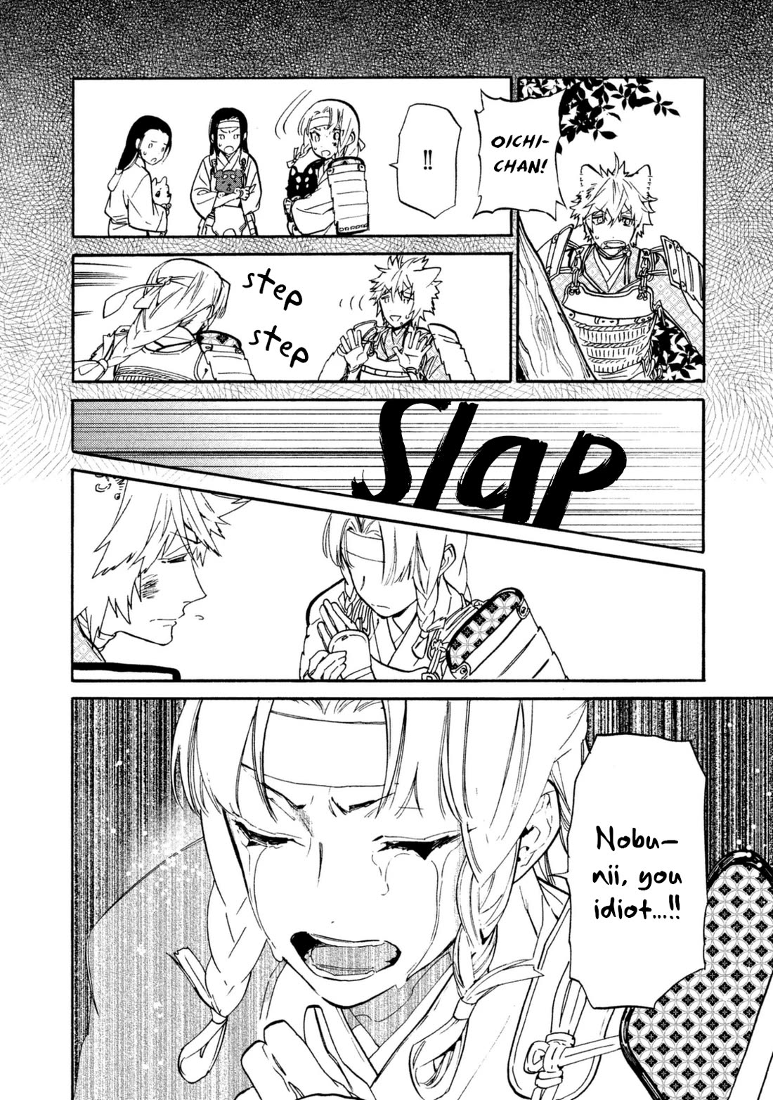 Sengoku Vamp Chapter 19 page 5 - Chapter 19: Honno-ji