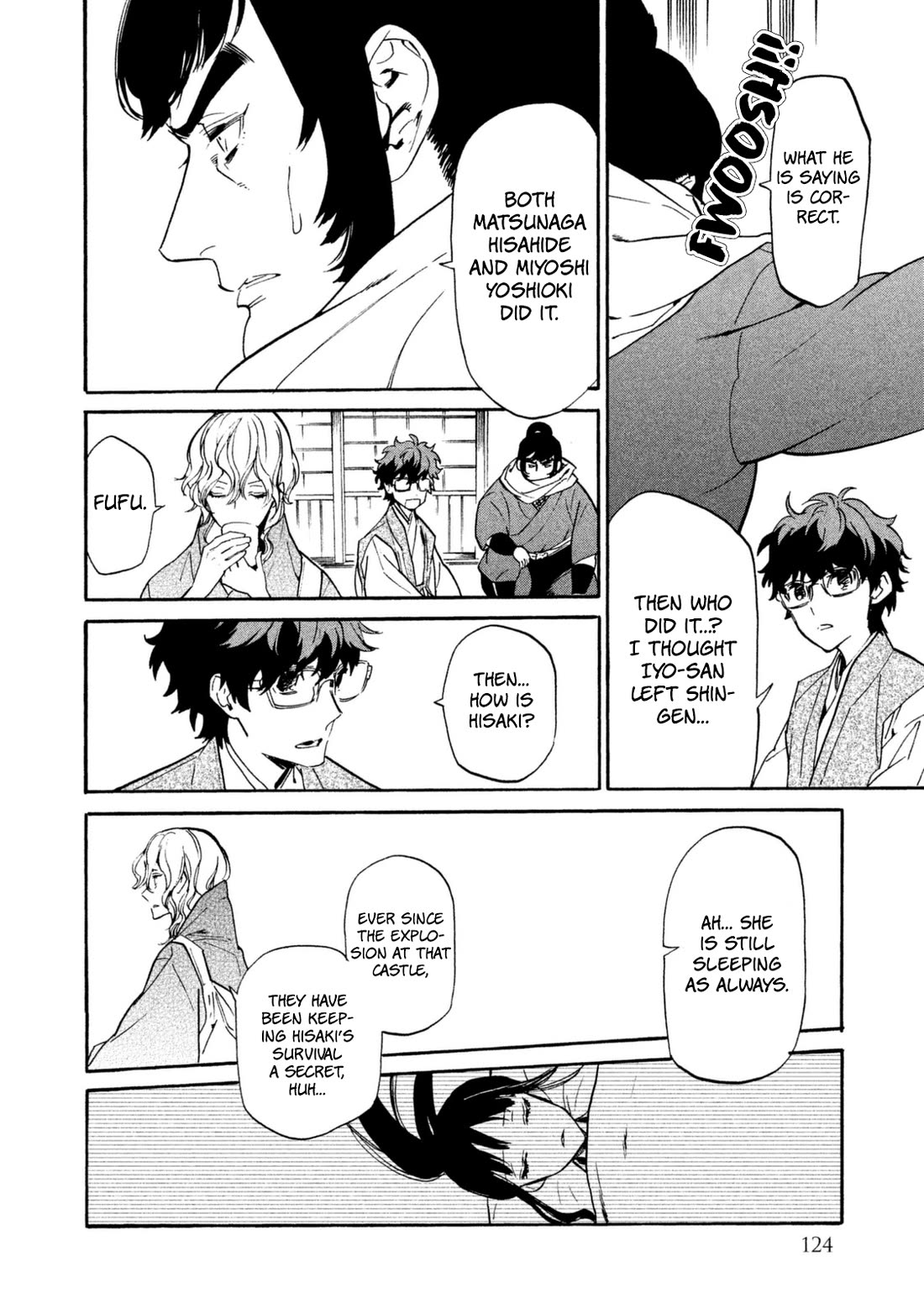 Sengoku Vamp Chapter 19 page 9 - Chapter 19: Honno-ji