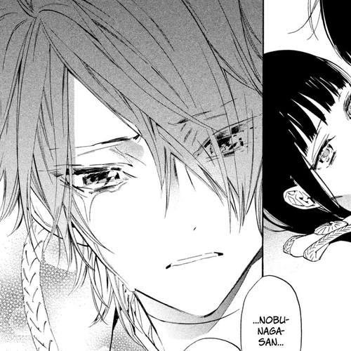 Sengoku Vamp Chapter 19: Honno-ji cover