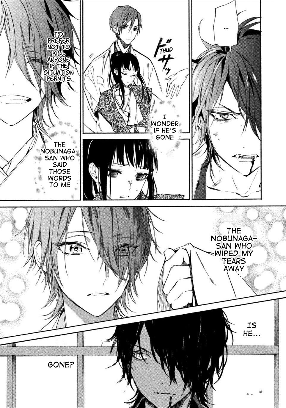 Sengoku Vamp Chapter 2 page 10 - Chapter 2: Nagayori's older brother