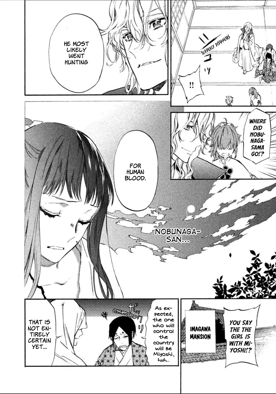 Sengoku Vamp Chapter 2 page 11 - Chapter 2: Nagayori's older brother