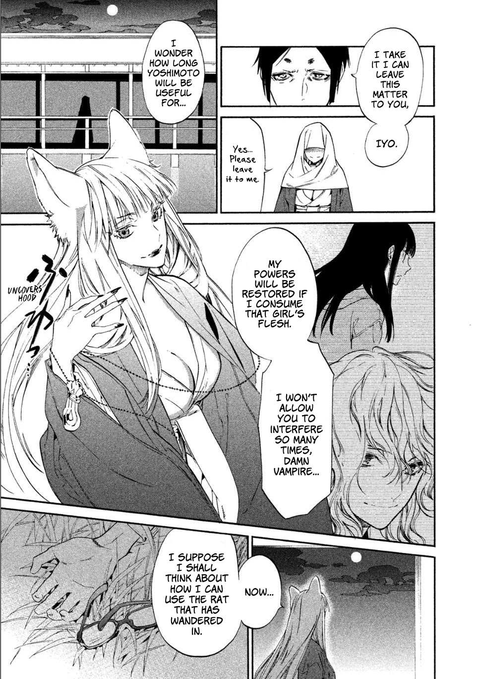 Sengoku Vamp Chapter 2 page 12 - Chapter 2: Nagayori's older brother