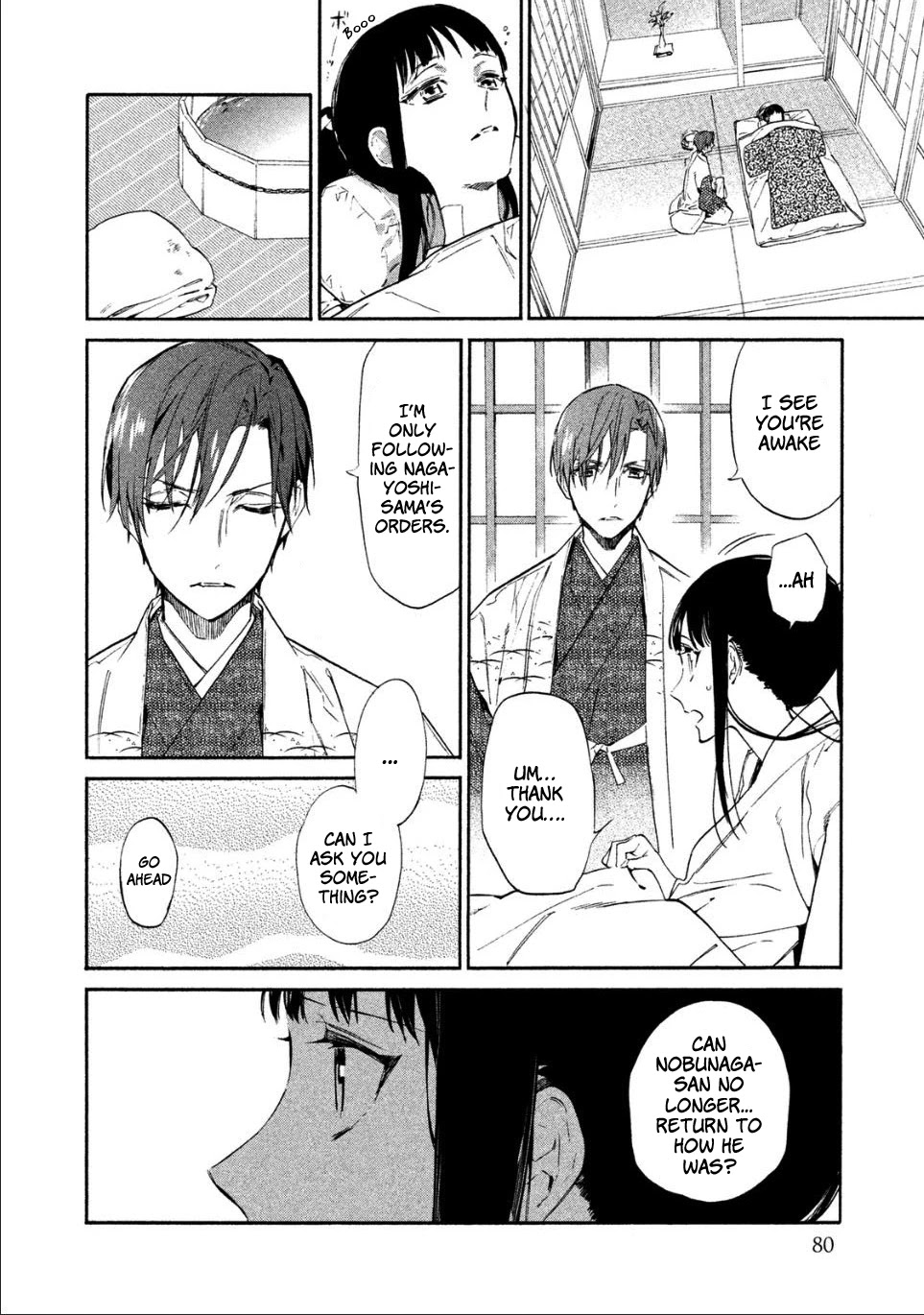 Sengoku Vamp Chapter 2 page 13 - Chapter 2: Nagayori's older brother