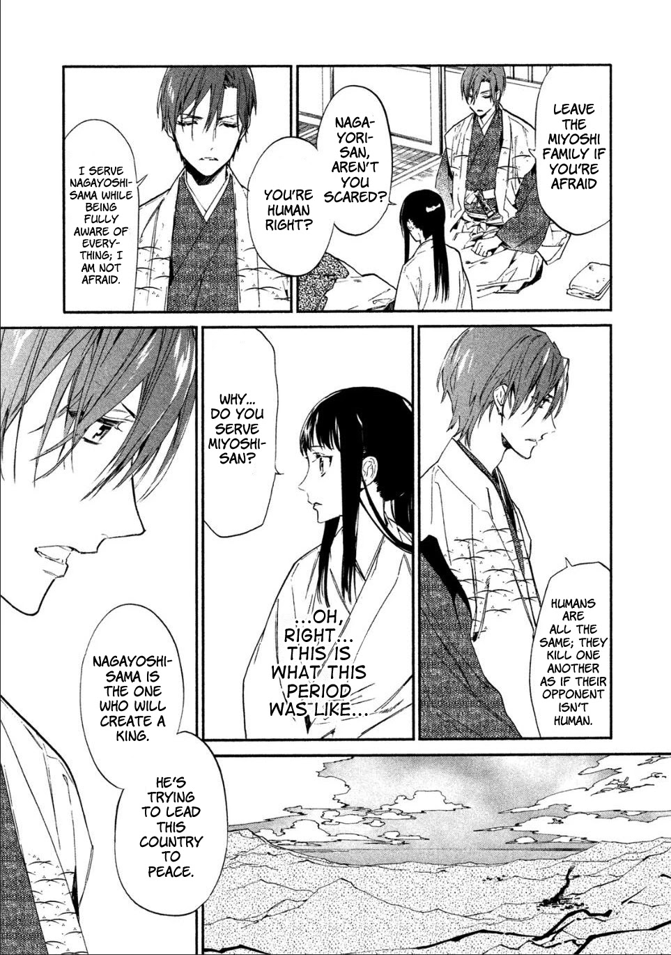 Sengoku Vamp Chapter 2 page 15 - Chapter 2: Nagayori's older brother