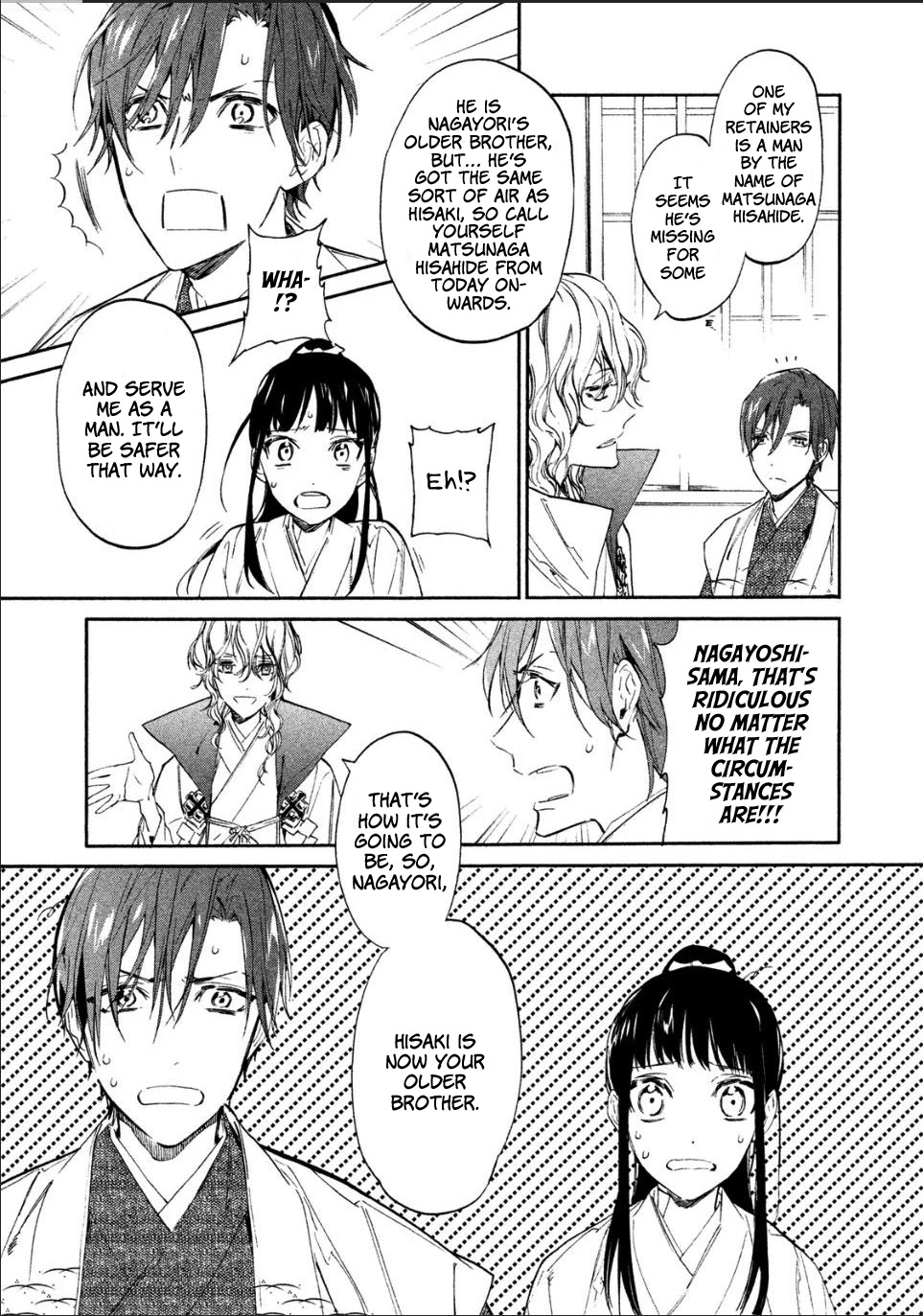 Sengoku Vamp Chapter 2 page 18 - Chapter 2: Nagayori's older brother