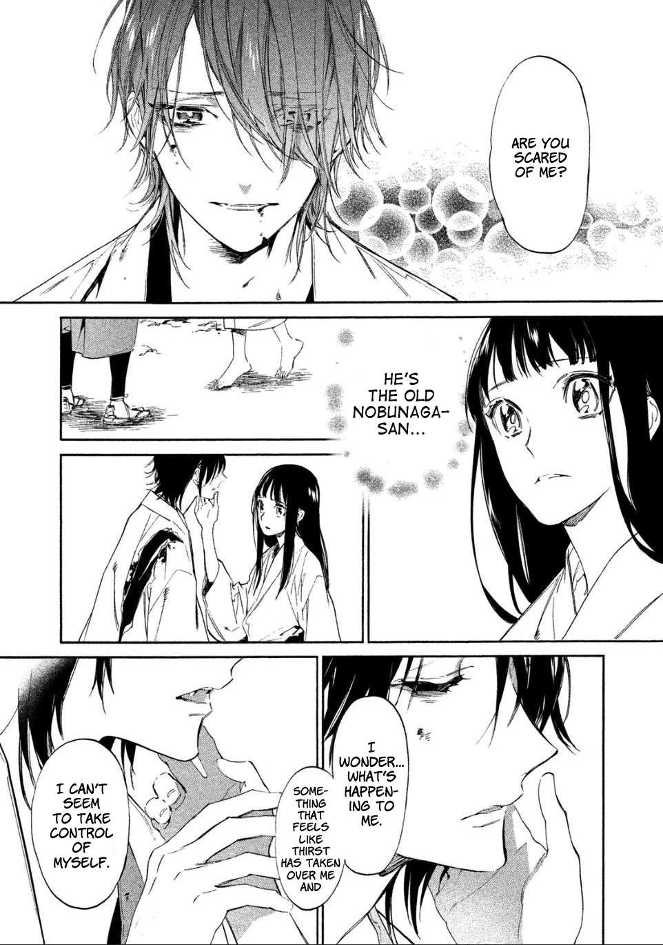 Sengoku Vamp Chapter 2 page 24 - Chapter 2: Nagayori's older brother