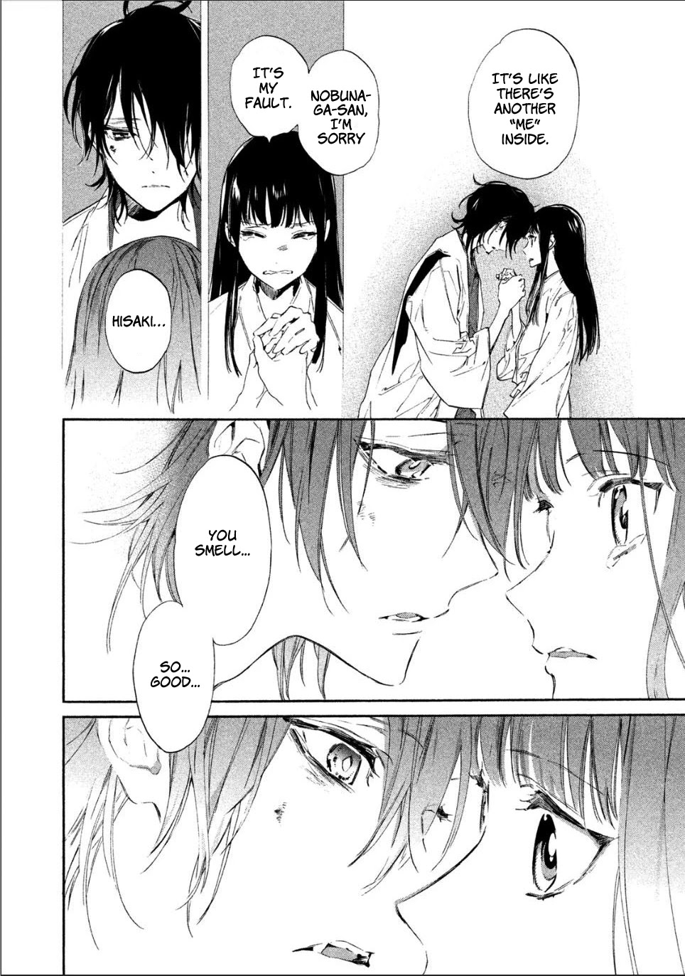 Sengoku Vamp Chapter 2 page 25 - Chapter 2: Nagayori's older brother