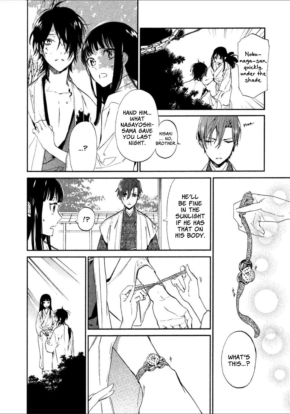 Sengoku Vamp Chapter 2 page 27 - Chapter 2: Nagayori's older brother
