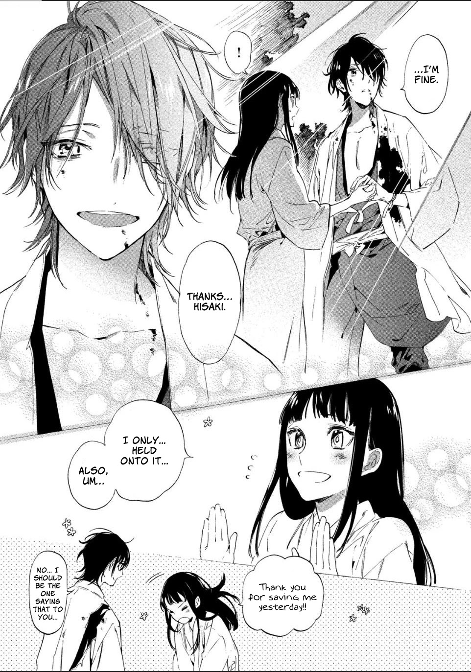 Sengoku Vamp Chapter 2 page 28 - Chapter 2: Nagayori's older brother