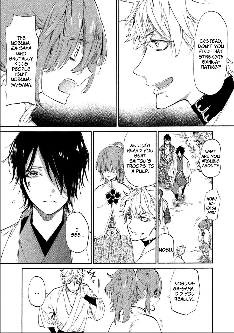 Sengoku Vamp Chapter 2 page 32 - Chapter 2: Nagayori's older brother