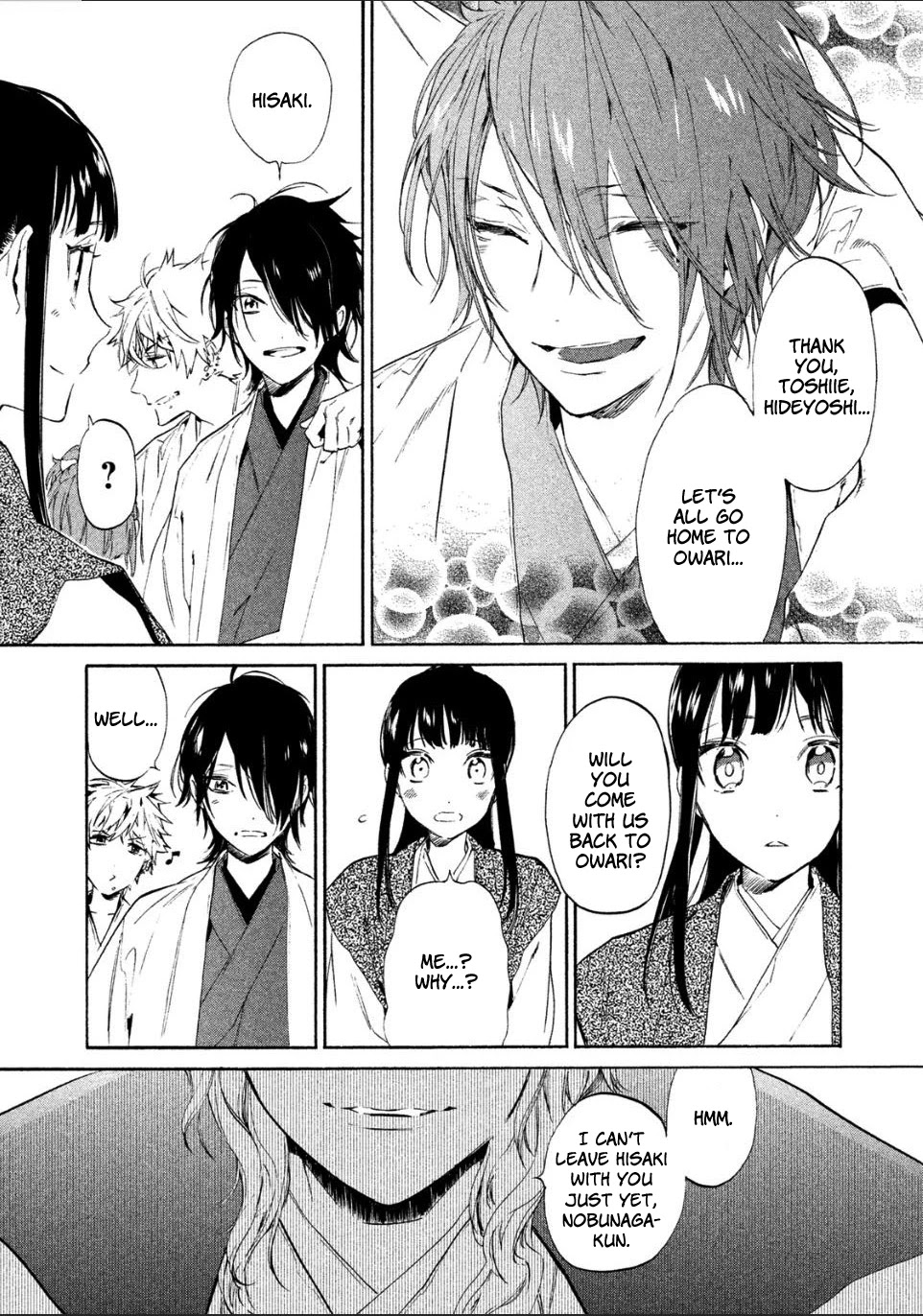 Sengoku Vamp Chapter 2 page 36 - Chapter 2: Nagayori's older brother