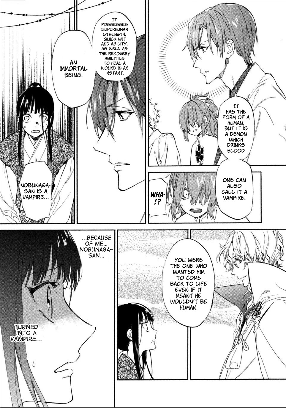 Sengoku Vamp Chapter 2 page 4 - Chapter 2: Nagayori's older brother