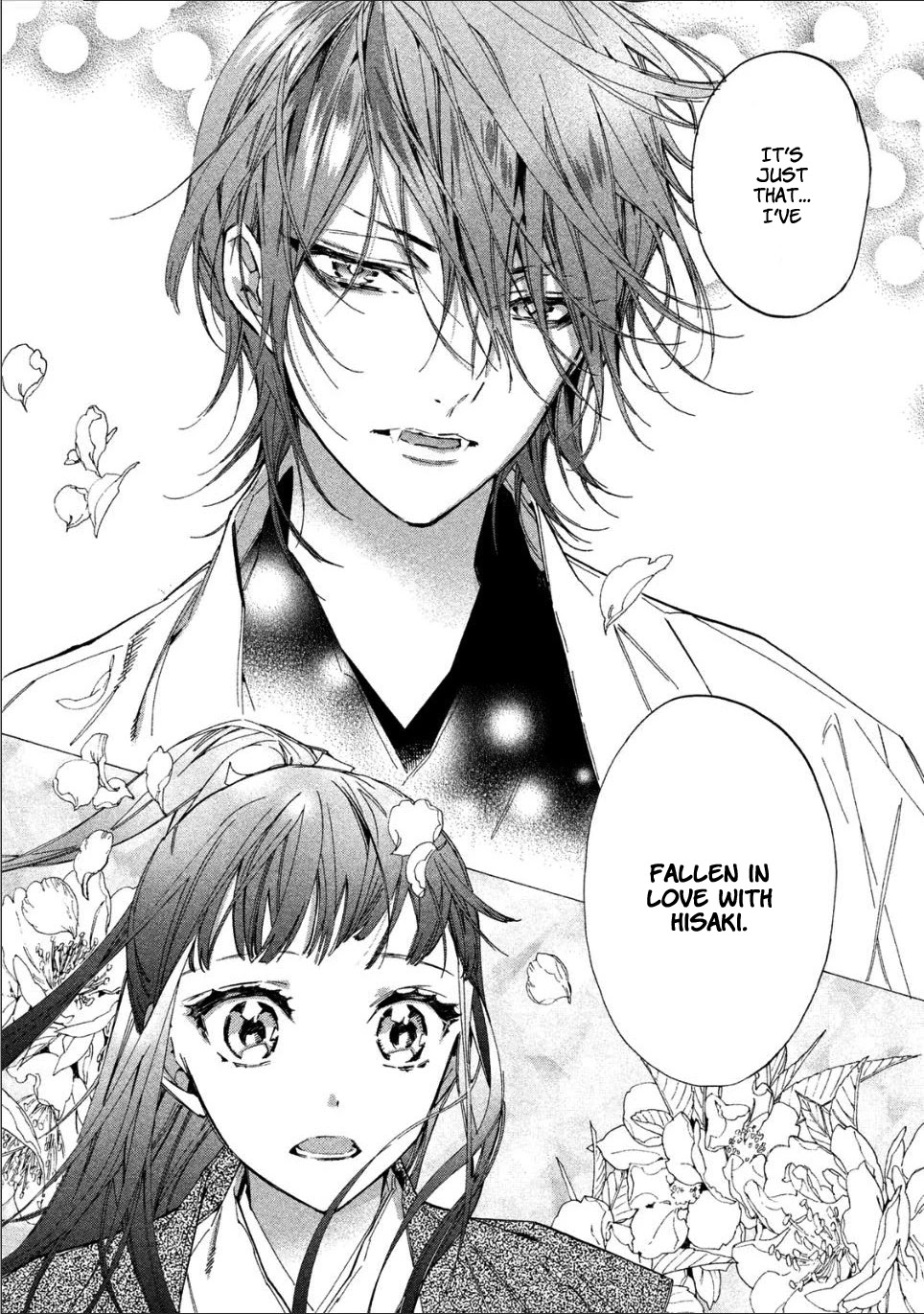 Sengoku Vamp Chapter 2 page 41 - Chapter 2: Nagayori's older brother