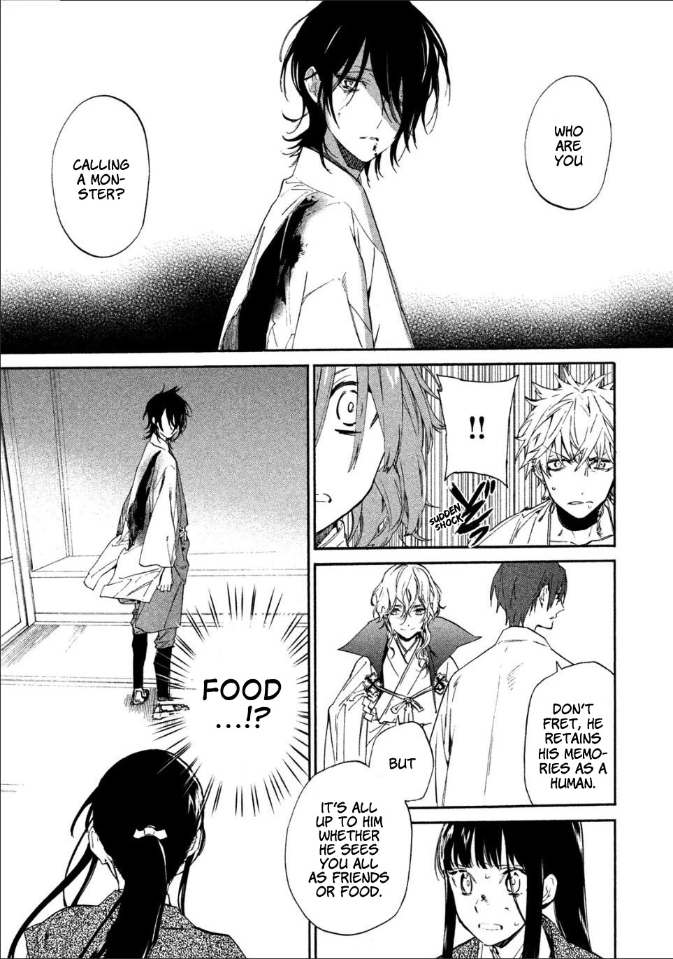 Sengoku Vamp Chapter 2 page 6 - Chapter 2: Nagayori's older brother