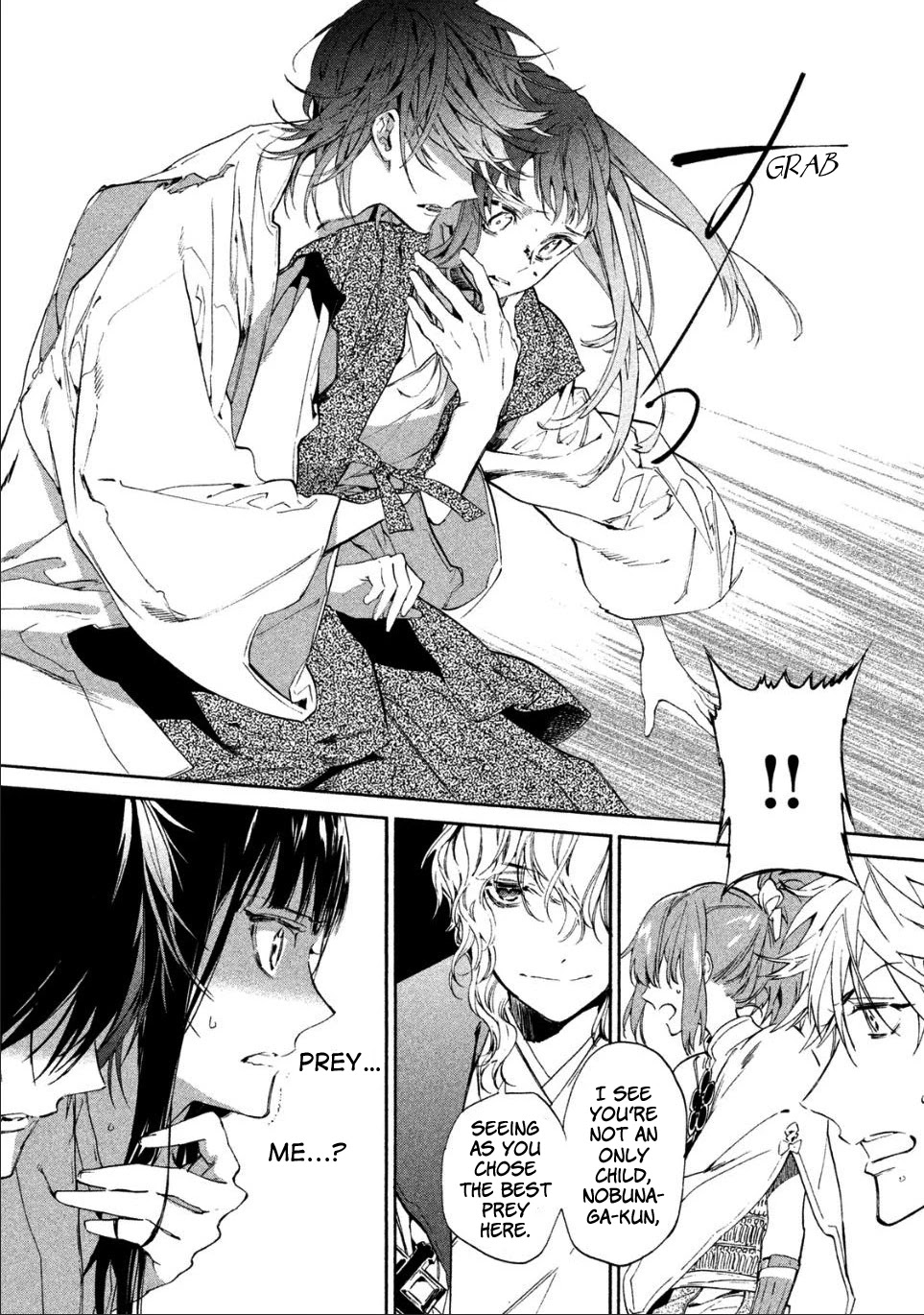 Sengoku Vamp Chapter 2 page 7 - Chapter 2: Nagayori's older brother