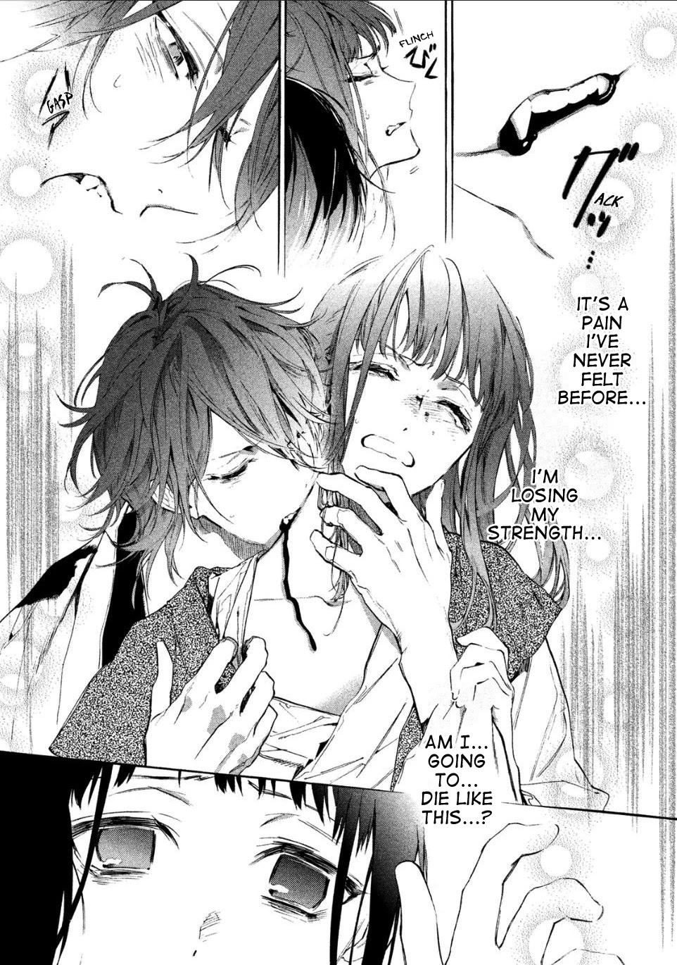 Sengoku Vamp Chapter 2 page 8 - Chapter 2: Nagayori's older brother