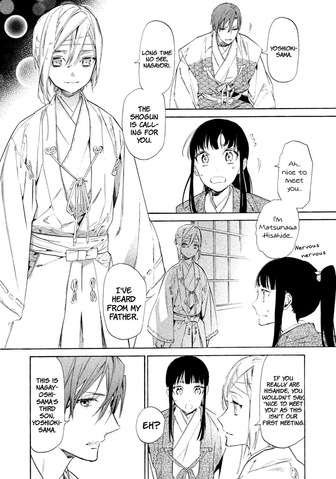 Sengoku Vamp Chapter 3 page 11 - Chapter 3: Audience with the Shogun