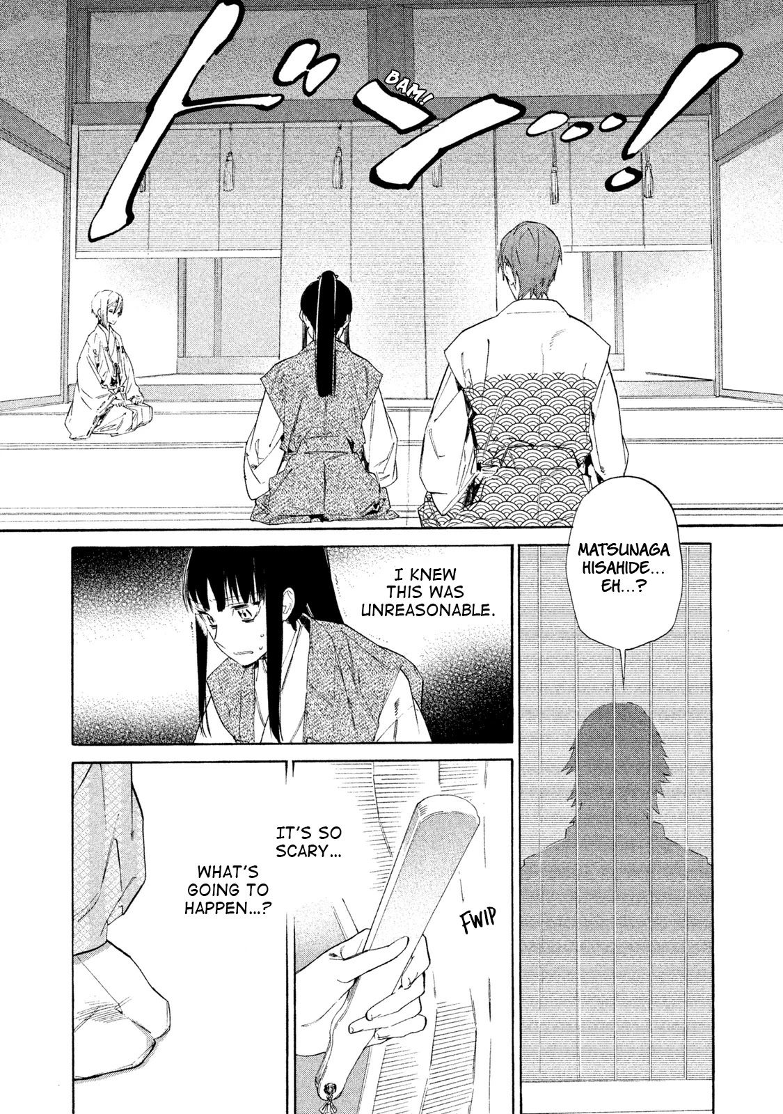 Sengoku Vamp Chapter 3 page 13 - Chapter 3: Audience with the Shogun