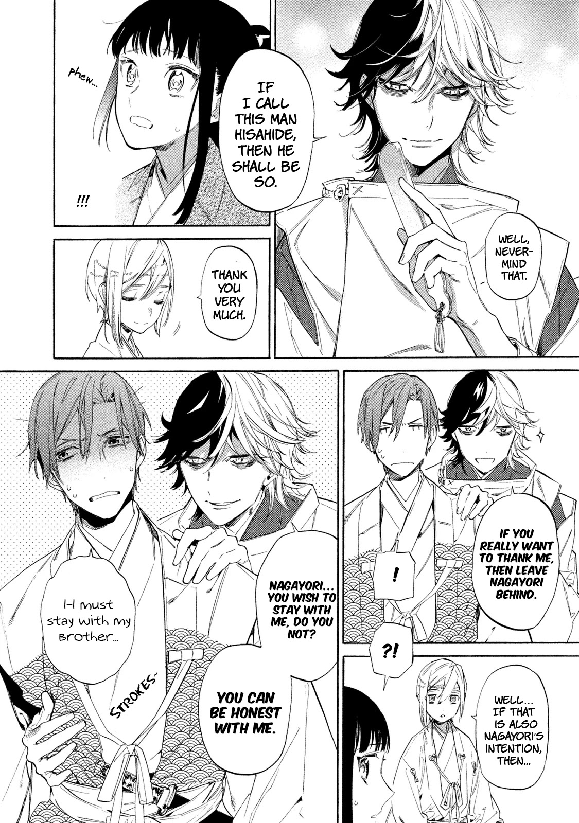 Sengoku Vamp Chapter 3 page 15 - Chapter 3: Audience with the Shogun