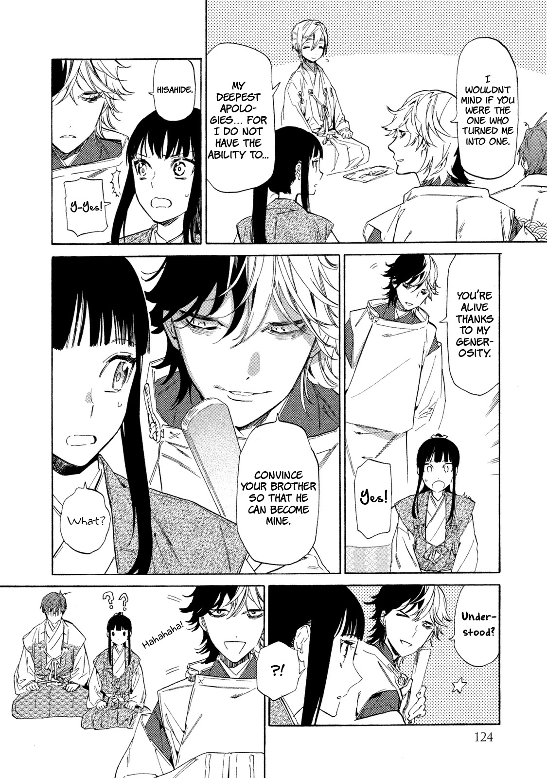 Sengoku Vamp Chapter 3 page 17 - Chapter 3: Audience with the Shogun