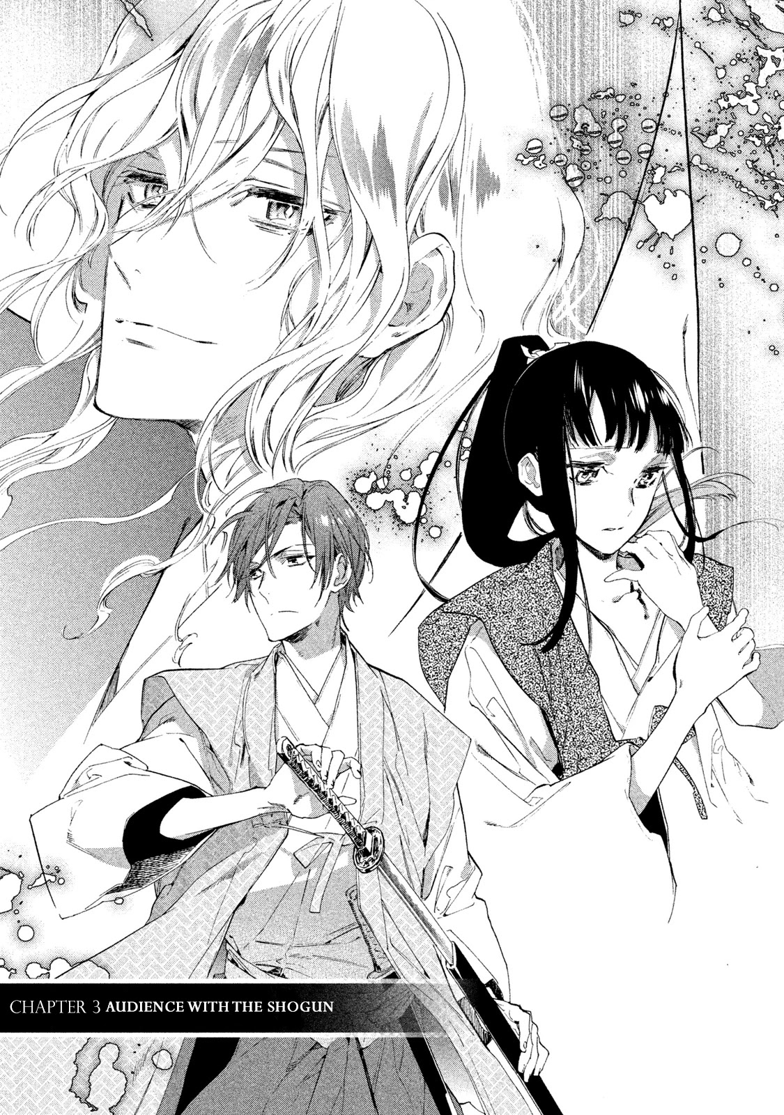 Sengoku Vamp Chapter 3 page 2 - Chapter 3: Audience with the Shogun