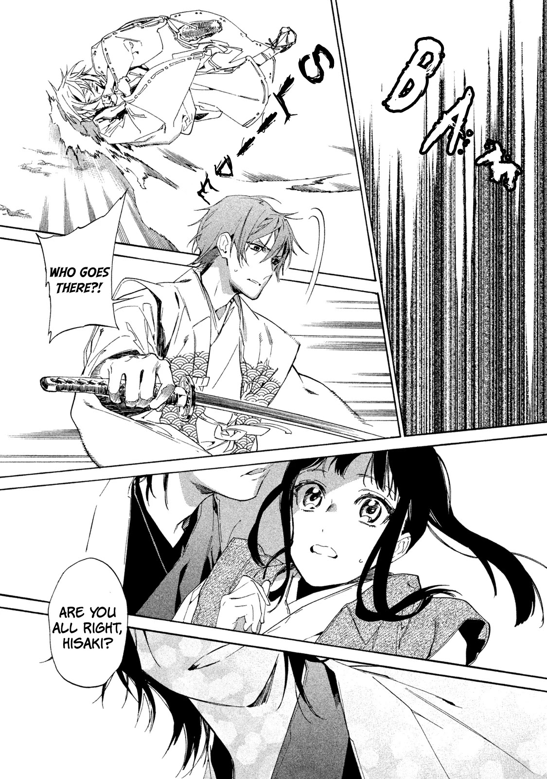 Sengoku Vamp Chapter 3 page 23 - Chapter 3: Audience with the Shogun
